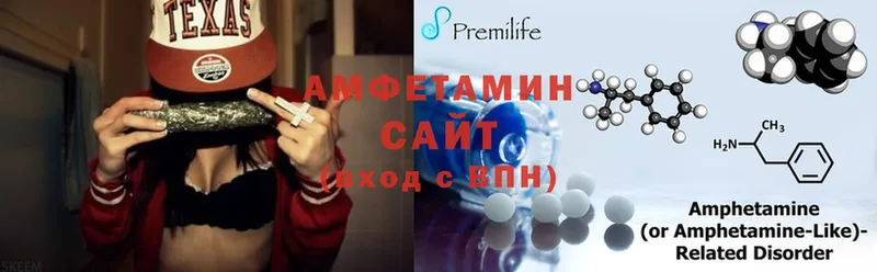 где купить наркоту  Дно  АМФ Premium 