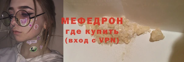 mdpv Белоозёрский