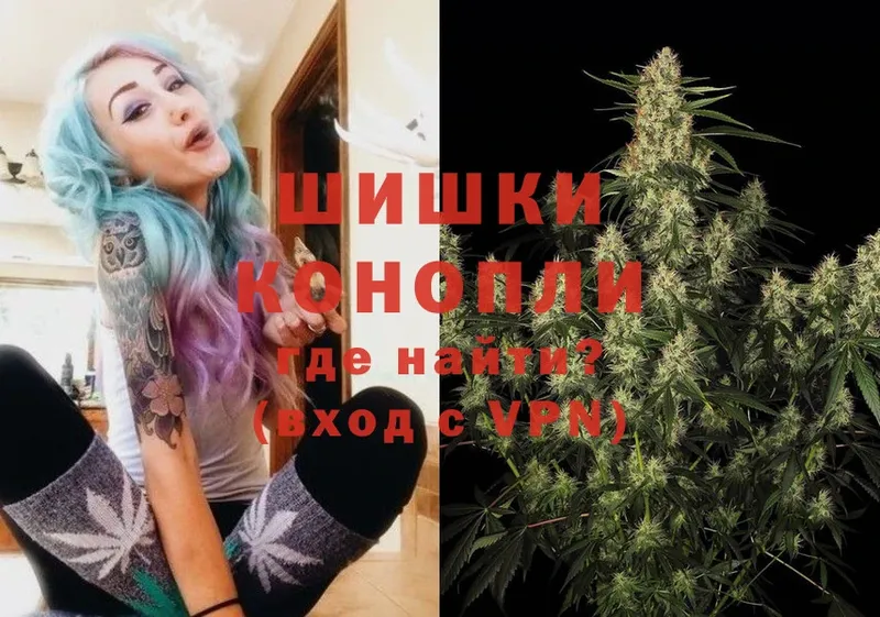 Марихуана LSD WEED  Дно 